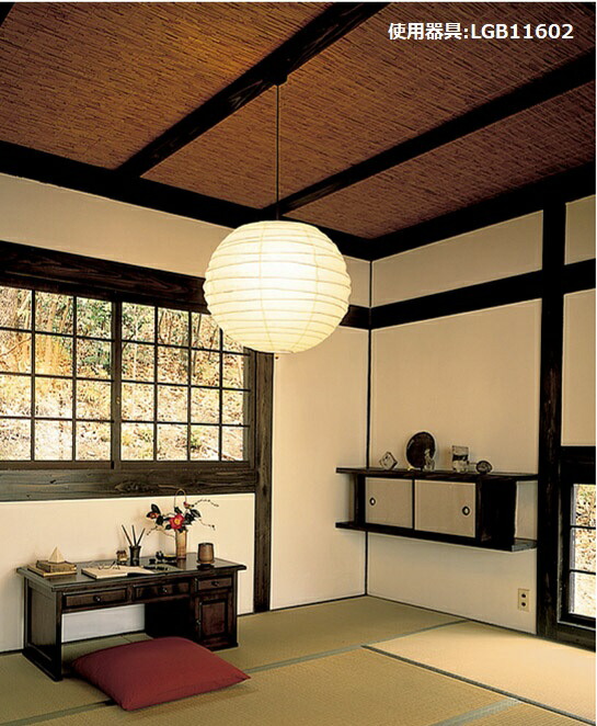 LGB11602 和風ペンダント60形4灯器具相当／～8畳 楽天市場】パナソニック ペンダント 8畳用 電球色 LGB11602【北海道