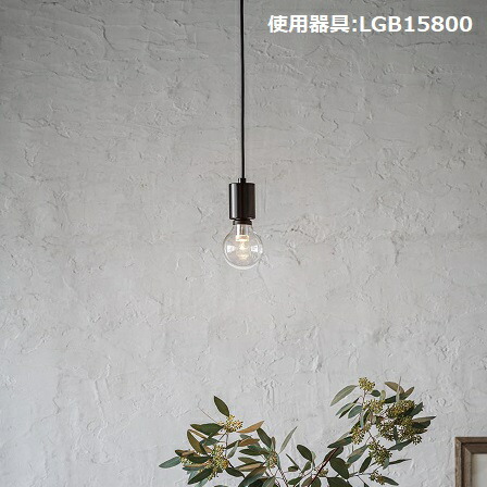 パナソニック 電球3.4Ｗ&times;1ペンダント 電球色 LGB15800 工事必要｜照明専門店　プリズマ
