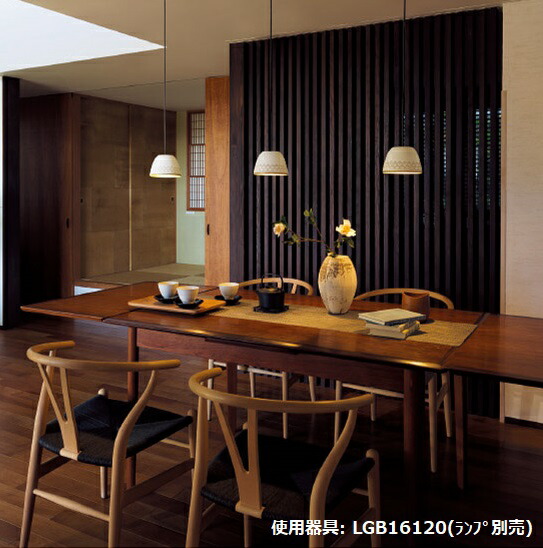 パナソニック ダクトレール用ペンダント(ランプ別売) LGB16120 19,577円