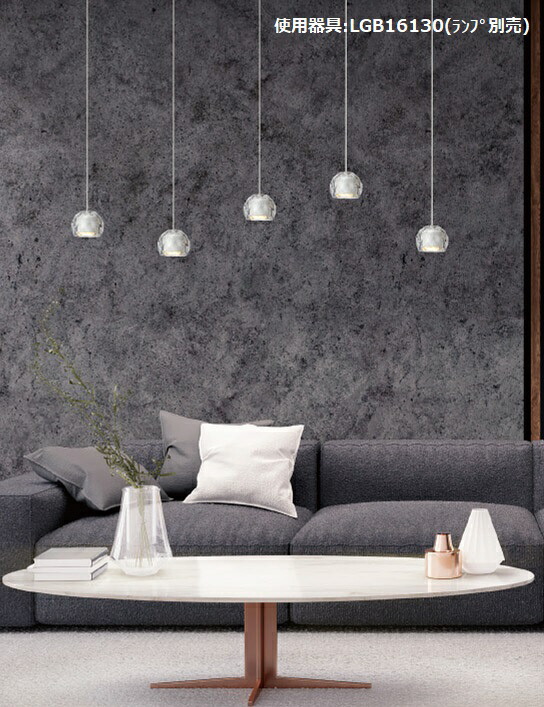 楽天市場】パナソニック ダクトレール用ペンダント LGB16026Z : 照明