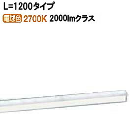 パナソニック 間接的な行動点火装置L\u003d1200 白熱電球色 LGB50271LE1 工事已むを得ず【北海道･北東･九州貨物輸送別途】
