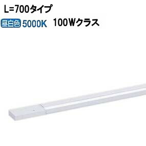 パナソニック 間接照明 両側化粧配光 L\u003d700 昼白色 LGB51225XG1 工事必要