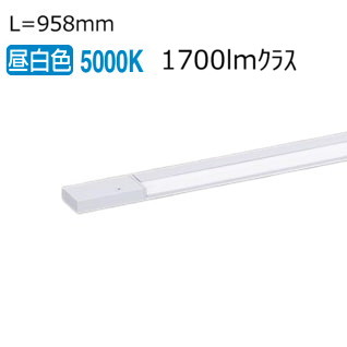 パナソニック スリムラインライト 電源投入 昼白色 LGB51240KXG1 工事必要【北海道･東北･九州送料別途】｜照明専門店　プリズマ