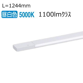 パナソニック スリムラインライト 電源投入 昼白色 LGB51263XG1 工事必要【北海道･東北･九州送料別途】