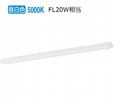 楽天市場】パナソニック キッチンライト L900スイッチ付天壁兼用