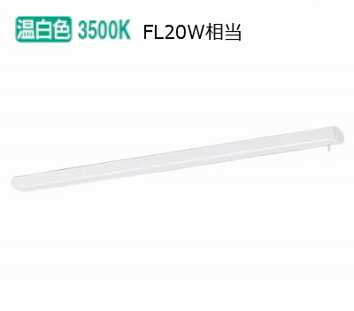 楽天市場】パナソニック キッチンライト L900スイッチ付天壁兼用