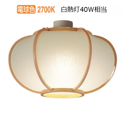 パナソニック シーリングライト40形 電球色 LGB58036K|照明専門店 プリズマ