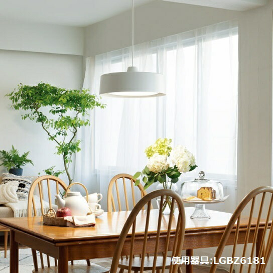 楽天市場】パナソニック ペンダント 8畳用 調色 LGBZ6181【北海道