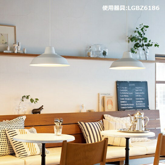 パナソニック ペンダント ８畳用【LGBZ6190】 Panasonic パナソニック ペンダント 8畳用 調色 LGBZ6190【北海道