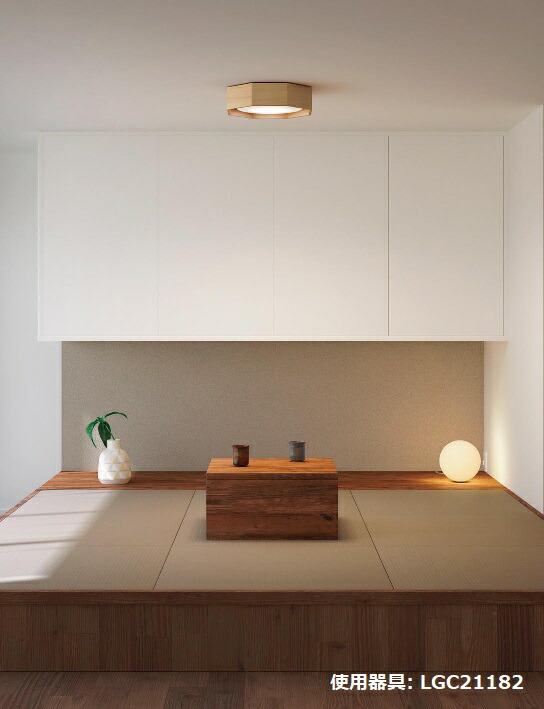 楽天市場】パナソニック シーリングライト 6畳用 調色 LGC21182