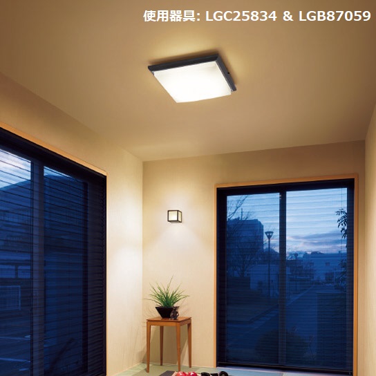 パナソニック 和風シーリングライト 6畳用 調色 LGC25834【北海道･東北･九州送料別途】