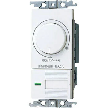 楽天市場】パナソニック センサ付ダウンライトLGDC1104LLE1 工事必要