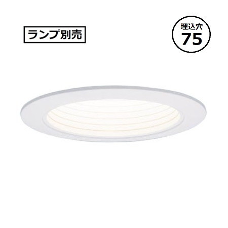 パナソニック ダウンライト LSLD900K LLD2000VCE1 macocoro_xsld102nkce1