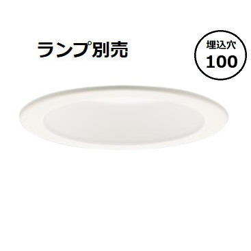 パナソニック ダウンライト LSLD900K LLD4000VCE1 パナソニック ダウンライト LSLD900K LLD4000VCE1 シーリング