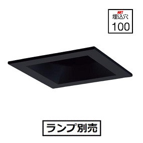 楽天市場】パナソニック ダウンライト LSLD900K(LGD9100K相当品)工事