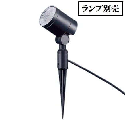 パナソニック エクステリアスポットライト ランプ別売GX53 LGW40100｜照明専門店　プリズマ