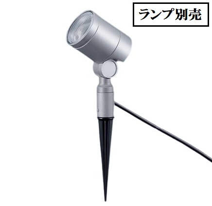 パナソニック エクステリアスポットライト ランプ別売GX53 工事必要 LGW40201｜照明専門店　プリズマ