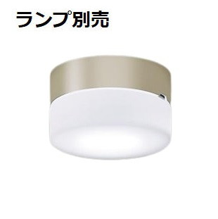 パナソニック シーリングライト（ランプ別売GX53） LGW51769Y 工事必要