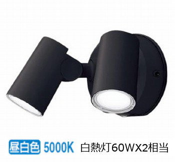 パナソニック　照明　LGW40480 LE1 LGW40480 | 照明器具検索 | 照明器具 | Panasonic