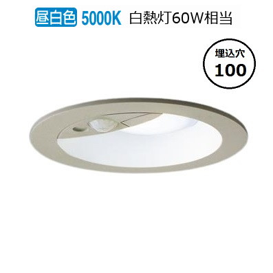 パナソニック センサ付軒下用ダウンライト 60形 昼白色 LRDC1142NLE1 工事必要|照明専門店 プリズマ