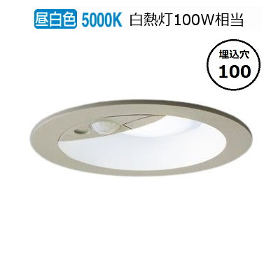 パナソニック センサ付軒下用ダウンライト 100形 昼白色 LRDC3145NLE1 工事必要