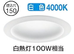 パナソニック ダウンライト XNN1061PWLE9 (NLN22621+NNK10001NLE9) 拡散 白色 φ150 FDL27形相当 工事必要