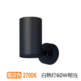 楽天市場】大光電機 ダウンライト(軒下兼用) DDL4971YWG 工事