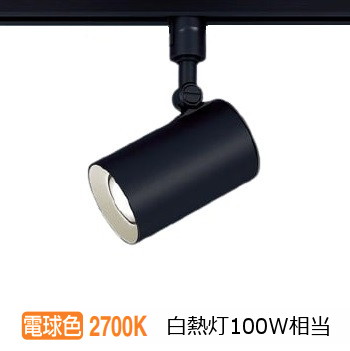 楽天市場】パナソニック スポットライト 屋内用 直付 LSEB6013KLE1