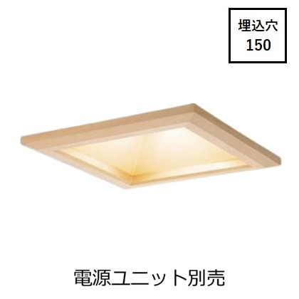 パナソニック 和風角型落ち込むともし火(ワット数社会的単位別売)30K  NDN28923J 工事止むを得ず