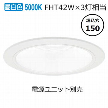 パナソニック 落ちこむ点火装置(ワット数単一のもの別売)550形Φ15050K  NDN68605W 工事已むを得ず