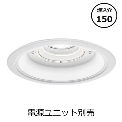 パナソニック 軒下用落ち込むともし火(ワット数社会的単位別売)Φ15030K NDW28603W 工事止むを得ず