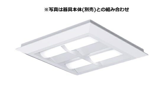 パナソニック 反射板付点灯ユニット (本体別売) 昼白色 NNFK24460LA9 【北海道･東北･九州送料別途】