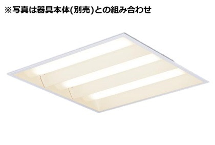 パナソニック ベースライト 反射板付点灯ユニット (本体別売)NNFK33352JLA9 工事必要 【北海道･東北･九州送料別途】
