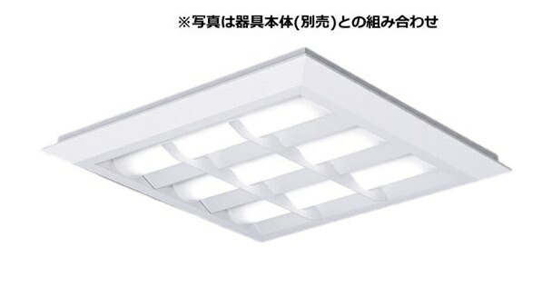 パナソニック 反射板付点灯ユニット (本体別売) 昼白色 NNFK34460LA9 【北海道･東北･九州送料別途】
