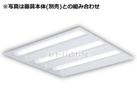 パナソニック ベースライト 反射板付点灯ユニット (本体別売)NNFK43250JLA9 工事必要 【北海道･東北･九州送料別途】｜照明専門店　プリズマ