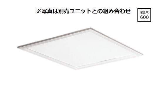 Panasonic NNFK 15014J /NNFK17303J LED照明 Amazon.co.jp: Panasonic NNFK15014J LED Square 275 Embedded Main