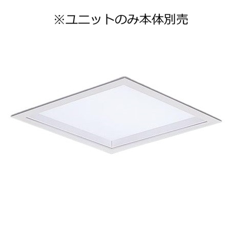 パナソニック パネル付点灯ユニット(本体別売) 白色 NNFK47421CLA9 工事必要 【北海道･東北･九州送料別途】｜照明専門店　プリズマ