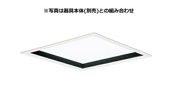 パナソニック パネル付点灯ユニット (本体別売) 昼白色 NNFK47430JLA9 【北海道･東北･九州送料別途】