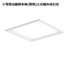 パナソニック ベースライト ｽｸｴｱ光源ユニット(本体別売) 3000lm調光温白 NNL1300EVLA9 工事必要｜照明専門店　プリズマ