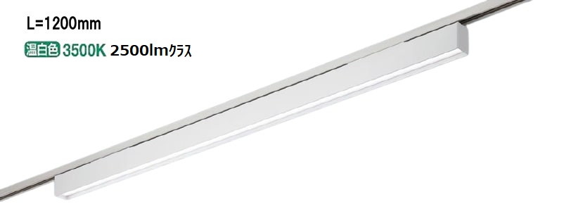 パナソニック 導線導管用照明装置手道具 NNN35002WLE1 グレアセーブライン 底面ダイアログボックス 3500K 白【北海道･丑寅･九州貨物輸送別途】