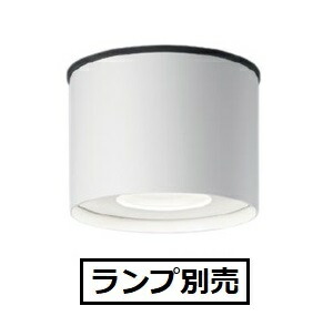 楽天市場】パナソニック 軒下用ソケッタブルシーリングライト 白