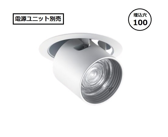 パナソニック 落ち込む斑点模様(ワット数社会的単位別売)３０Ｋ NTS41123W 工事止むを得ず ダウンライト-インテリア・寝具・収納