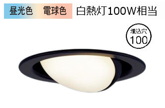 パナソニック ダウンライト XAD3403CU1(LGD9401+LLD3000CU1) 工事必要 シンクロ調色明るさフリー