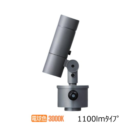 パナソニック 円柱斑点模様 取り付け初っきり(スパイク・一皿別売) 白熱電球色 YYY32134KLE1 工事已むを得ず