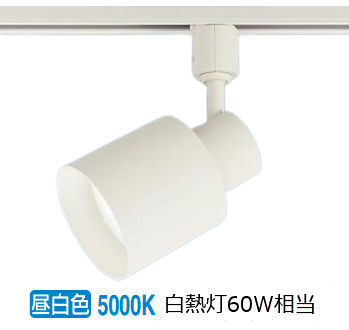 ※製造業者欠品中※ パナソニック 導管軌跡用注目の的 XAS1502NCE1(LGS9502+LLD2000NCE1)