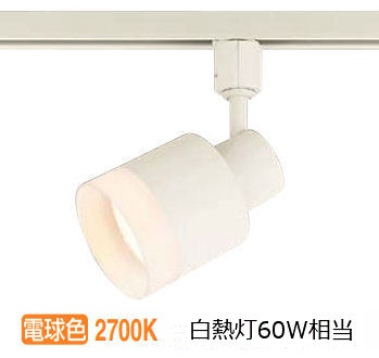 パナソニック 配管軌跡用注目の的 XAS1514LCB1(LGS9504+LLD2000MLCB1) 明るさ無償性