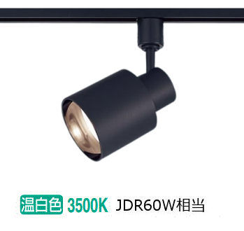パナソニック 導管線路用注目の的 XAS1523VCB1(LGS9503+LLD2020VCB1) 明るさ無償性