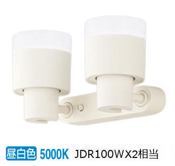 パナソニック 室内用スポットライト XAS3322NCE1(LGS9302+LLD3020NCE1) 工事必要|照明専門店 プリズマ