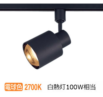 パナソニック 室内用注目の的 XAS3503LCB1(LGS9503+LLD4000LCB1) 明るさ無償性
