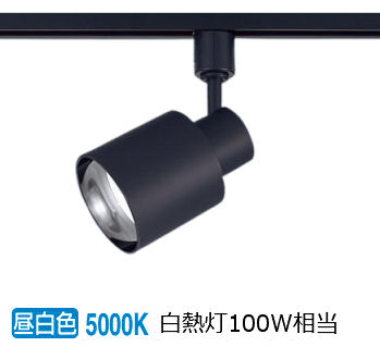パナソニック 室内用注目の的 XAS3503NCB1(LGS9503+LLD4000NCB1) 明るさ無償性
